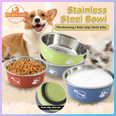Pet New Land Pet Feeder Bowl Dog Cat Stainless Steel Anti Slip Anti Flipping Anti Rust Bowl