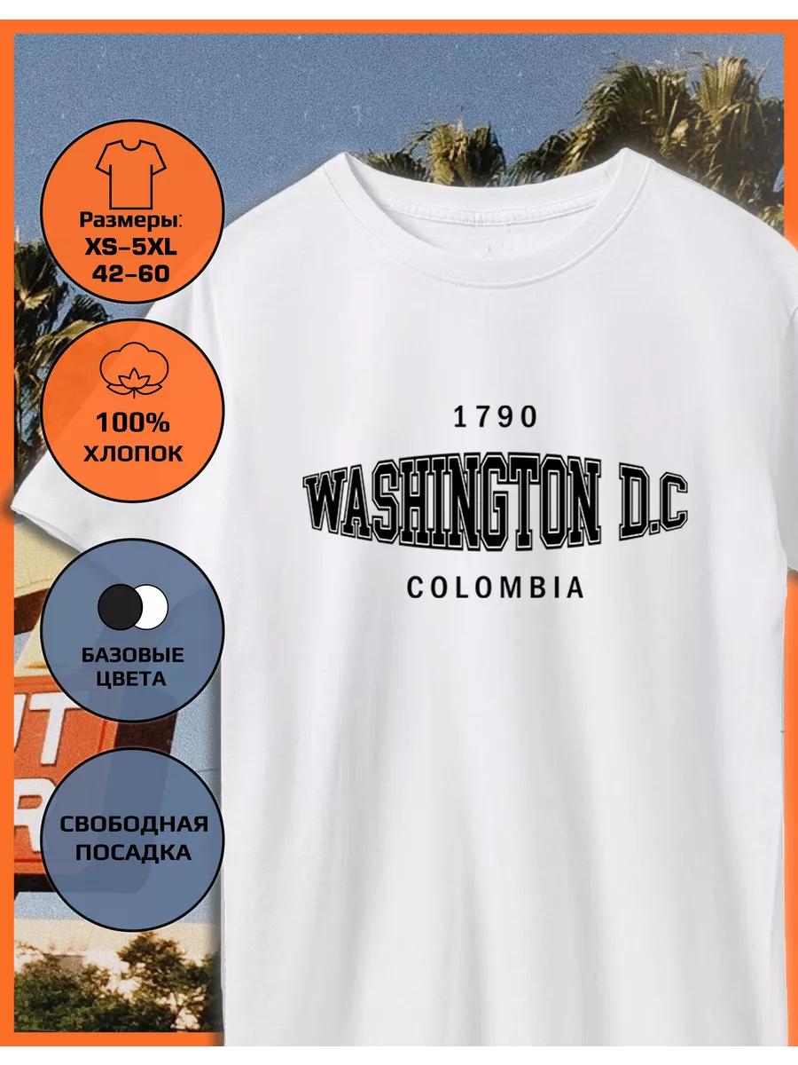T-shirt with the print of the city of America Washington 3XL