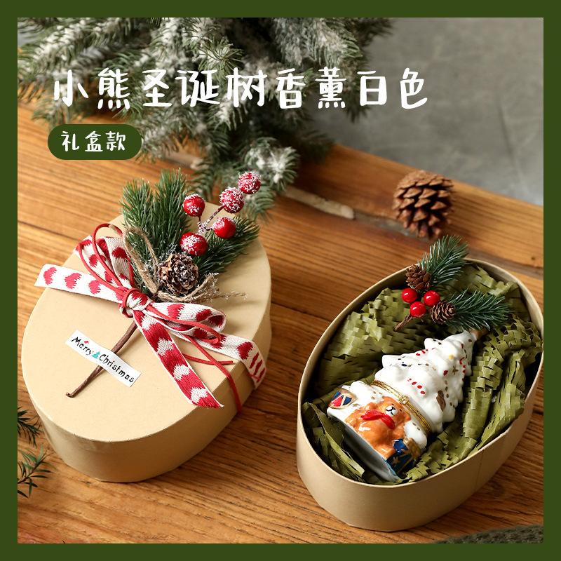 Bear Christmas Tree Aromatherapy Decoration Modern Simplicity Household Creative Small Gifts Desktop Christmas Decoration Crafts