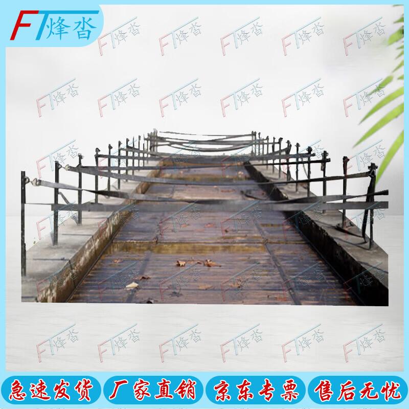 Fengta 400M Island Landing Obstacle Training Equipment