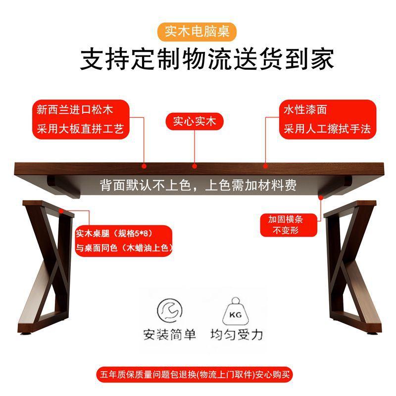 Solid Wood Large Board Gaming Table, Double Computer Desk, Desktop, Bedroom Home Office Desk, Double Office Desk, Long Workbench