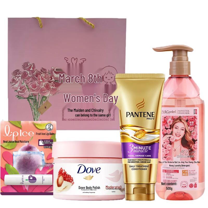 Dove Gentle Hydrating Skincare Set