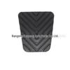 Zotye Hyundai JAC Clutch Brake Pedal Anti-Slip Rubber Cover