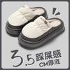 Waterproof Cotton Slippers Men's Winter New Indoor Home Non-slip Thick-bottomed Plush Warm Down Slippers Women