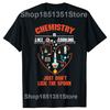 Funny Chemistry Is Like Cooking Just Dont Lick The Spoon Graphic Tshirts Men Casual Tshirt 100 Cotton Loose Oversized T Shirt