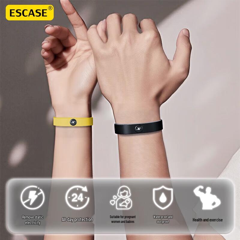 ESCASE Антистатический спортивный браслет