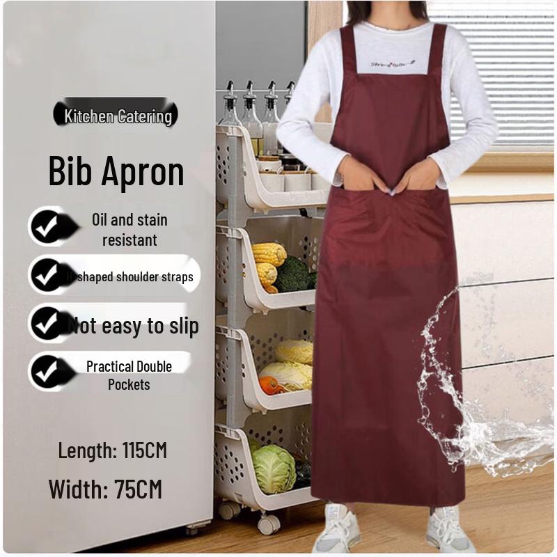 

Yulong Stain & Splash-Proof Shoulder Strap Apron