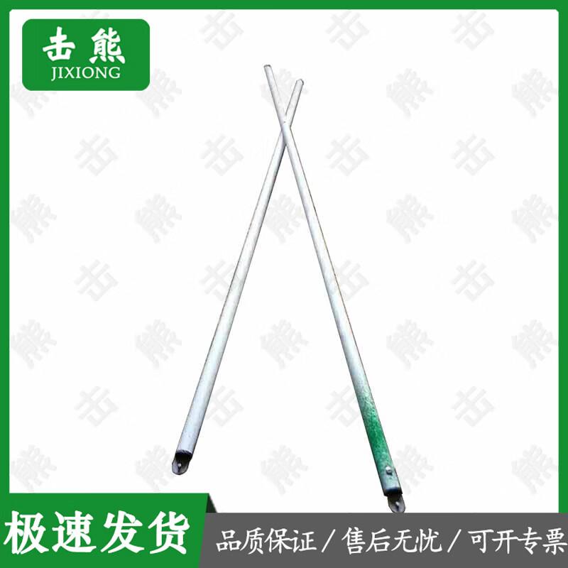 Jixiong Outdoor Emergency Modular Frame Tent