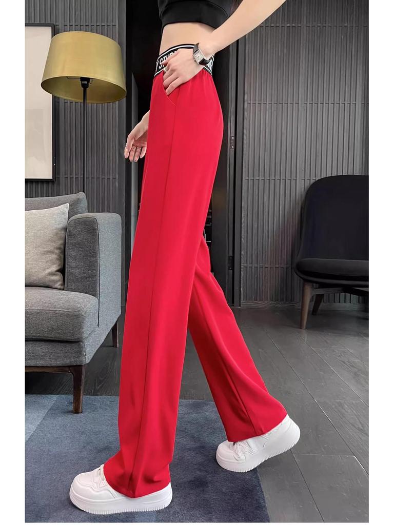 2024 Autumn Korean Style High Waist Ice Silk Wide Leg Pants Slimming Plus Size Casual Drape.