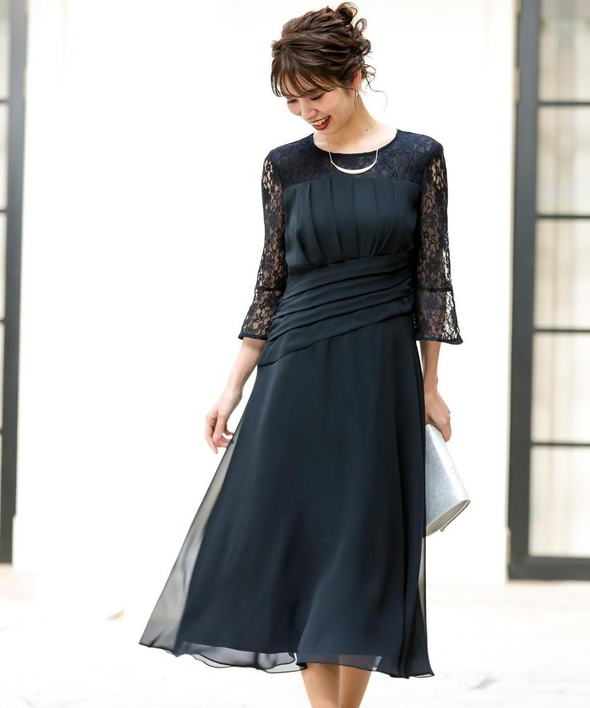 Nissen Evening Dress Twisted Waist Lace Dark Size Plus Sizes Available Women's (Wedding/Party Dress), Dress, Green, LL,