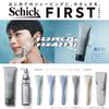 Schick First Shaving Holder Case for Travel and Portable Use