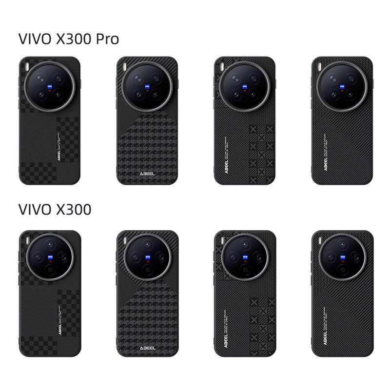 Vivo X300 Pro/iQOO 15 Magnetic Soft Shell Full Coverage Phone Case