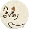 Daikai Nyafunyafu Cat Round Chair 74104 Pad, Ivory, 36cm,