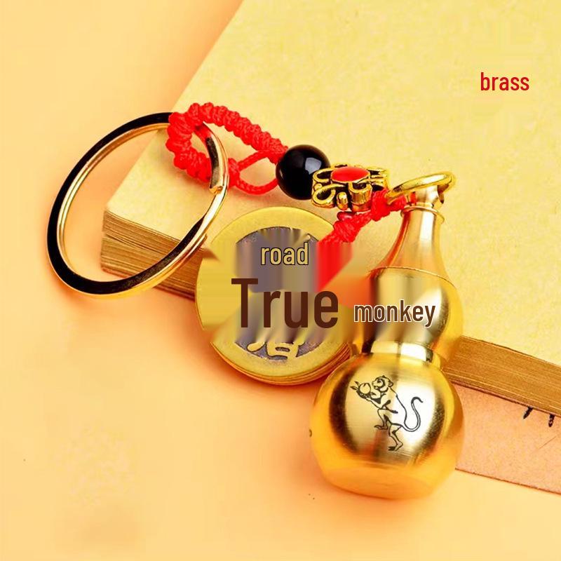 Red Rope Brass Keychain with Five Emperors Coins, Zodiac Animals, and Openable Copper Gourd for Cinnabar Pendant