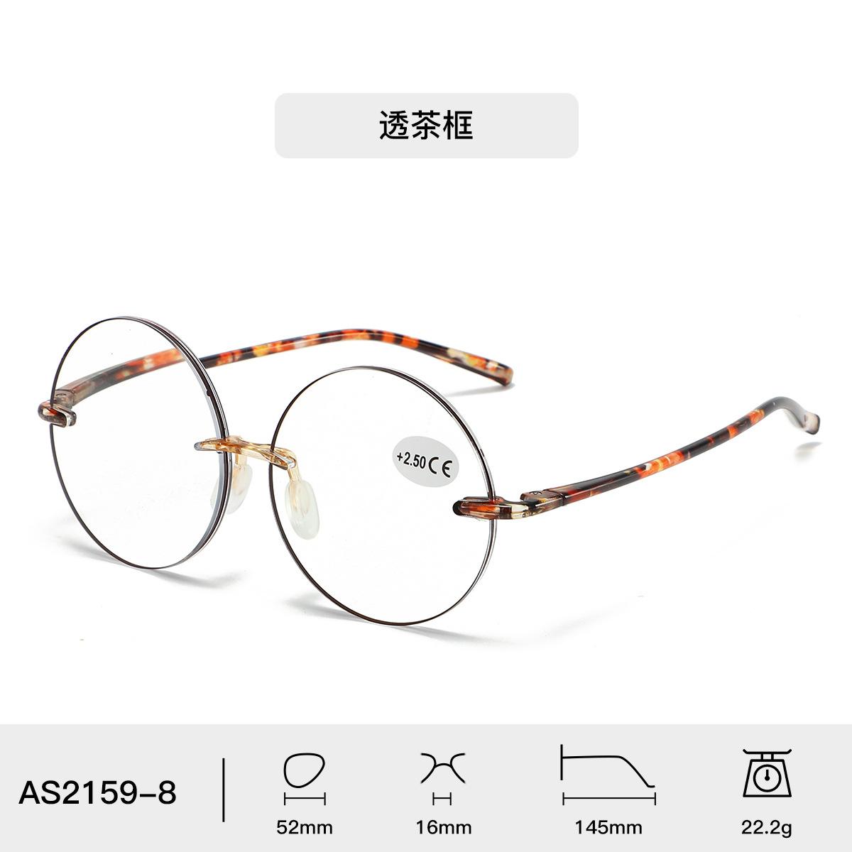 

Сверхлегкие очки для чтения в круглой оправе, блокирующие синий свет, классические очки для чтения для мужчин и женщин, модные компьютерные очки, UV400 4