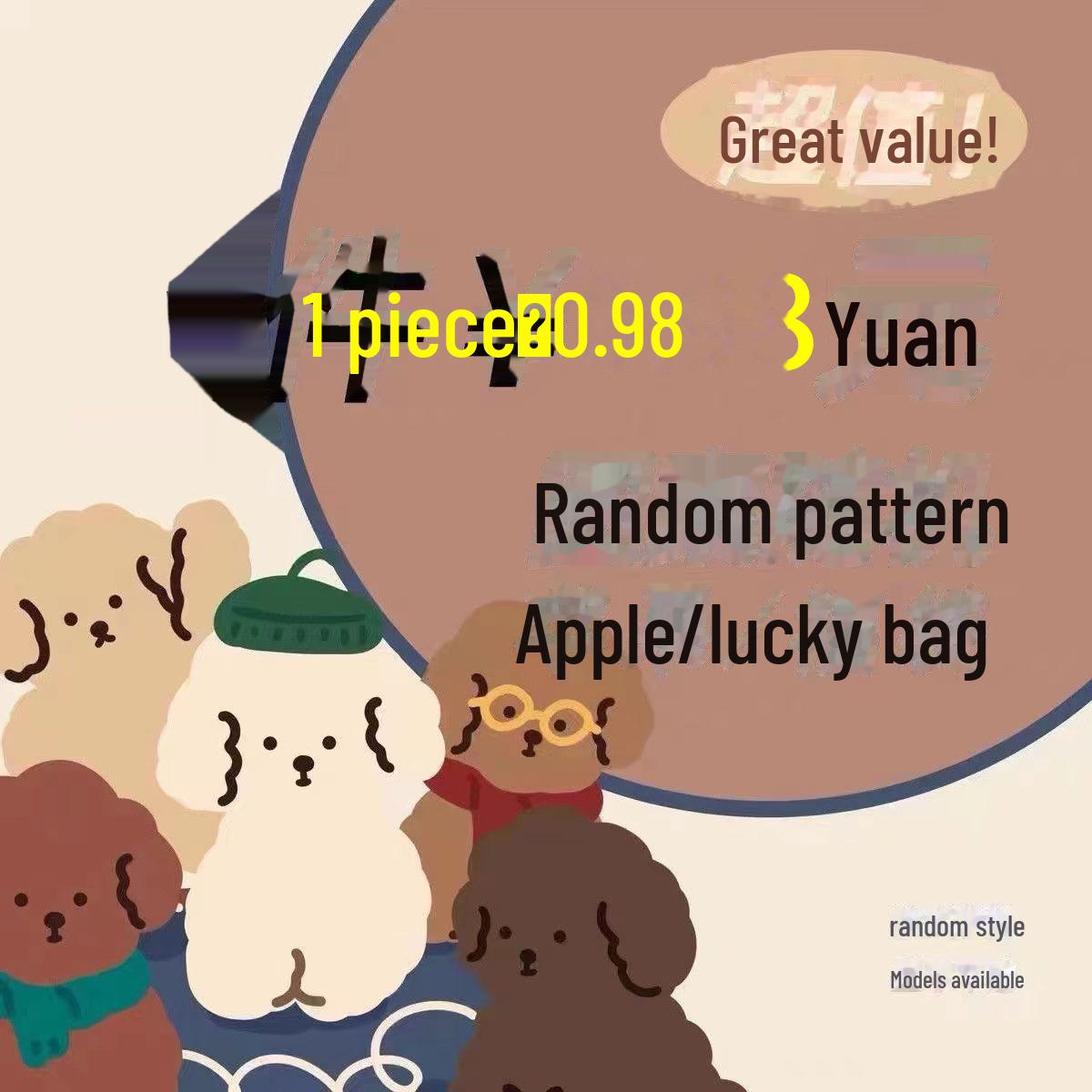 

Mini Tomato совместим с Apple 15/14/13/12/11/PRO/PROMAX/XSMAX/XR/XS/X 12