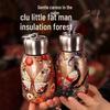 Warm Yue 316 Stainless Steel Mini Thermos Cup - 300ml Portable Office Gift