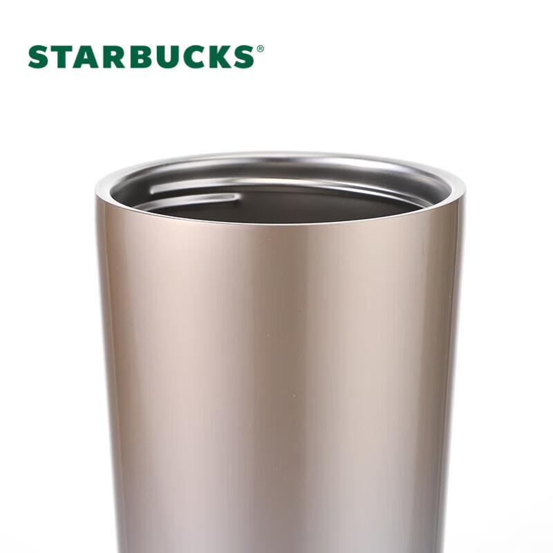 Starbucks Shimmering Double-Drink Insulated Straw Cup 530ml