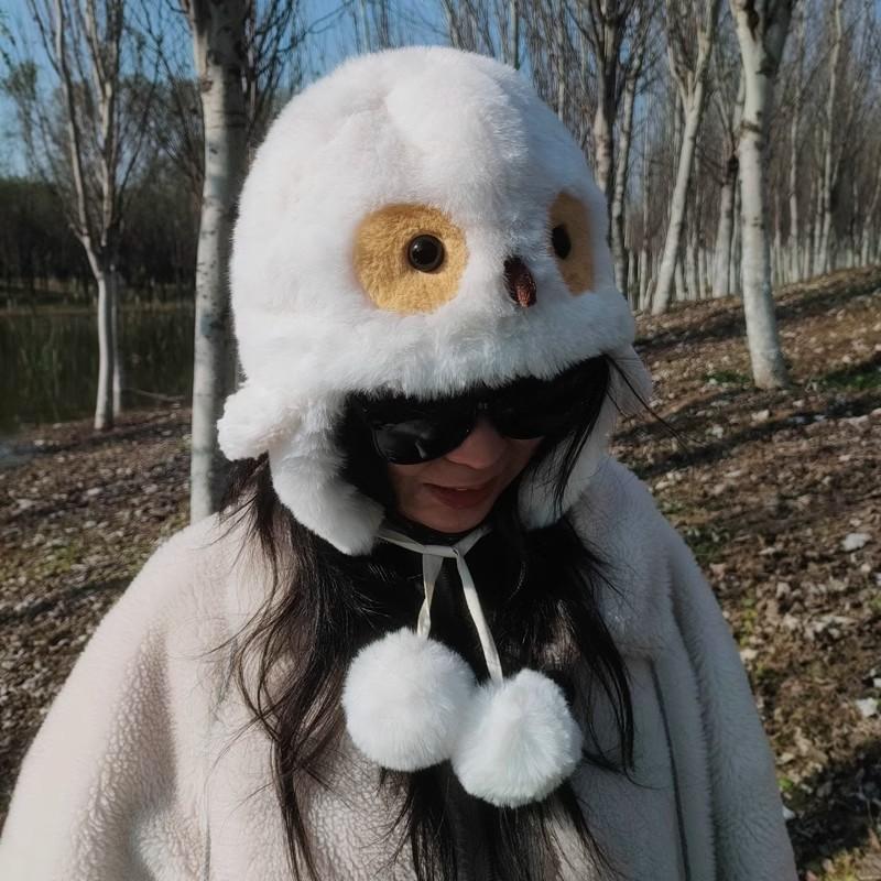 Warm Owl Plush Ear Cap Winter New Thickened Ski Cap Personality Cute