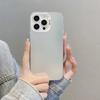 Color Silver Solid Color Mobile Phone Case Suitable for Apple 16promax Simple IPhone 15 Advanced Hard Shell Protective Case