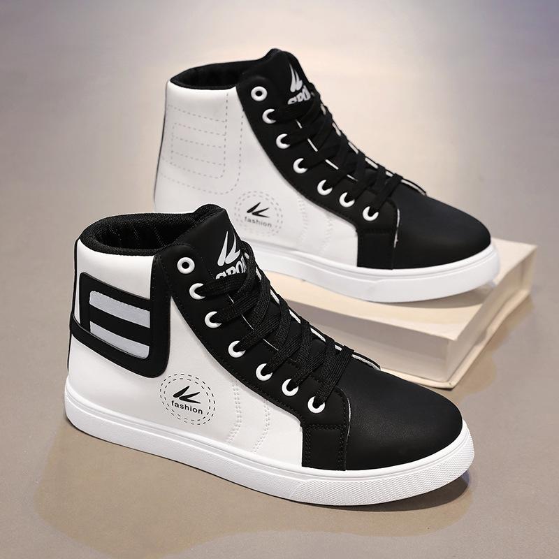 

Men s shoes point season new men s high-top shoes men s Korean version tide shoes white board shoes student sports and leisure shoes tide size 46 (cross-border bag packaging)