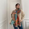 65 * 190 cm Autunno e Inverno Nuovo Sciarpa Versatile Semplice Tinta Unita con Frange Imitazione Cashmere Double-Sided Sciarpa Calda Shawl d'Atmosfera