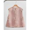 2025 Jacquard Vest Clip Women's Design Super Good-looking Women's Top