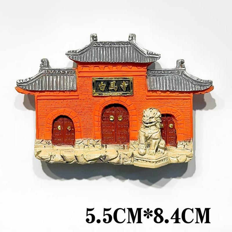 China Souvenirs Guangzhou Tower Fridge Magnets Fujian Guangxi Beihai Xiamen Wuzhen Dali Luoyang Zhangjiajie Fridge Magnets Gifts