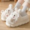 Winter Thick Cotton Slippers New Cotton Shoes for Cold Prevention and Warmth At Home Cartoon Little Rabbit Cotton Slippers