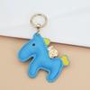 Women Leather Charms Bag Pendant KeyChain Cartoon Pony Rocking Horses Keyring Cute Animal Ornament Accessories