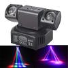 DMX 36W LED Moving Head Light Disco Gold Strobe Beam Green&Red Laser Party Lighting For Dj Show Christmas