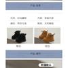 Kids Winter Warm Martin Boots Toddlers Soft Sole Non-Slip Toddler Boys Girls Neutral Style