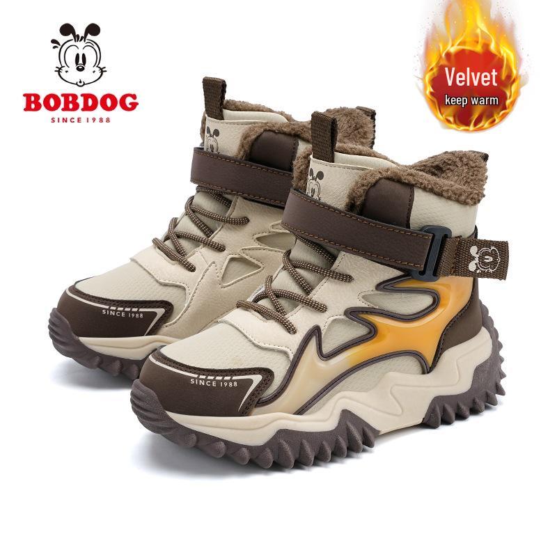 Bobodou Boys' & Girls' Non-Slip Warm Snow Boots for Kids