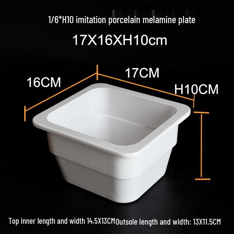 Melamine Buffet Serving Tray