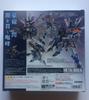 [NEW] BANDAI METAL BUILD LOHENGRIN LAUNCHER Gundam Figure W/brown Box