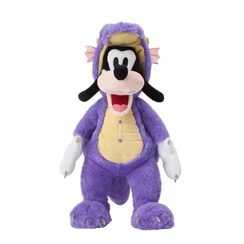 

Adorable 40cm And 57cm High-flying Purple Dragon Plush Toy For Halloween Gifts 40cm/15.75in