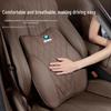 BMW Car Neck and Lumbar Support Pillow for 3/5/7 Series, X1, X3, X5, X7