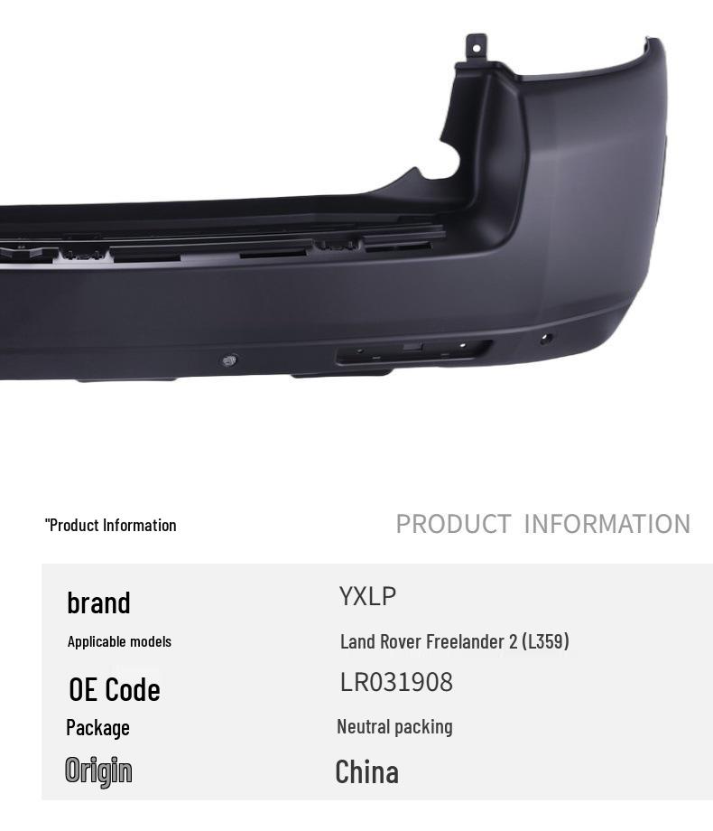 Compatible Rear Bumper for Land Rover Freelander 2 (L359), Shen 2