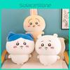 Usagi Hachiware Chiikawa Plush Toy Stuffed Animal Doll Cute Kids Gift Birthday