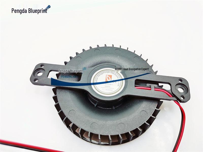 Brand New 18V Induction Cooker Turbo Cooling Fan (118x85x18.5MM) - High Airflow, Silent Replacement