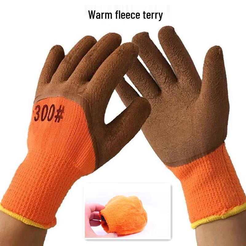 Junyou Winter Thermal Work Gloves (10 Pairs) 10 Pairs