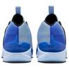 Nike G.T. Jump Academy Cushioning, Wear Resistant Low Top Basketball Shoes Men's Celestial Lazulite Blue Basketball Shoes HF1804-400