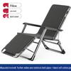 Portable Folding Nap Bed & Recliner