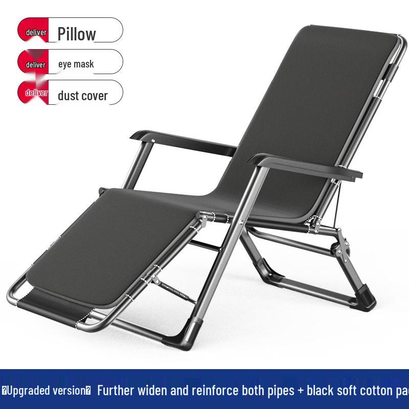 Portable Folding Nap Bed & Recliner