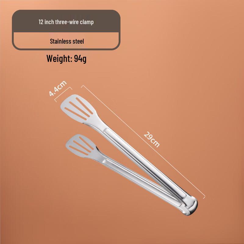 Zhi Shi Stainless Steel Food Tongs