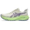 Official Store Exclusive Trail Running Shoes 13 TR 2E NATURE GREEN GT-2000 Men's 27.0 BATHING/LIME