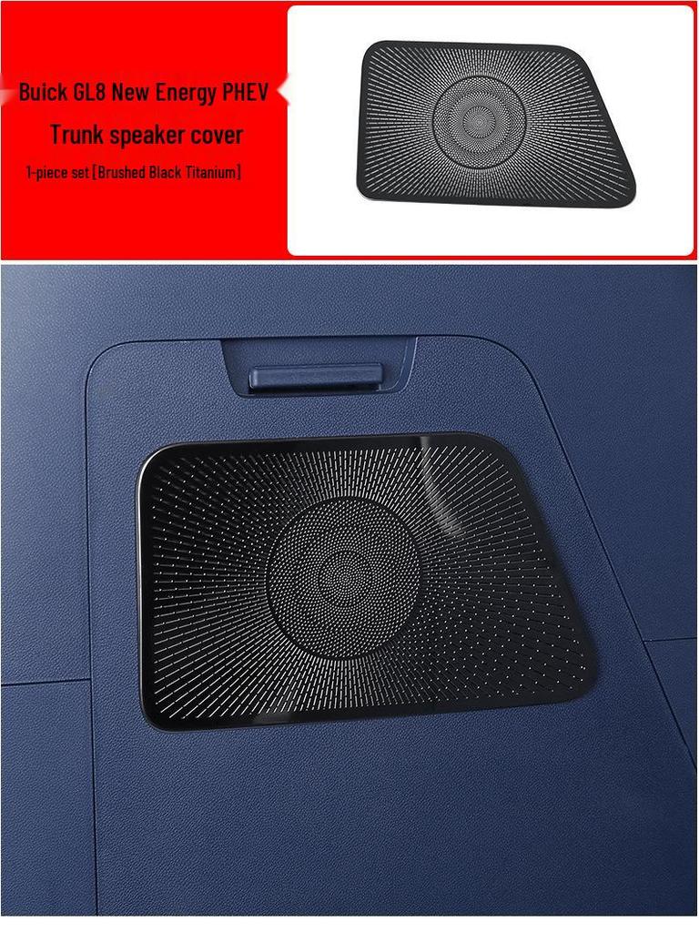 Buick GL8 PHEV / Lu Zun ES Speaker Cover Car Door Interior Upgrade (24/25 Model)