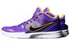 Kobe 4 Protro 'Undefeated Los Angeles Lakers' CQ3869-500