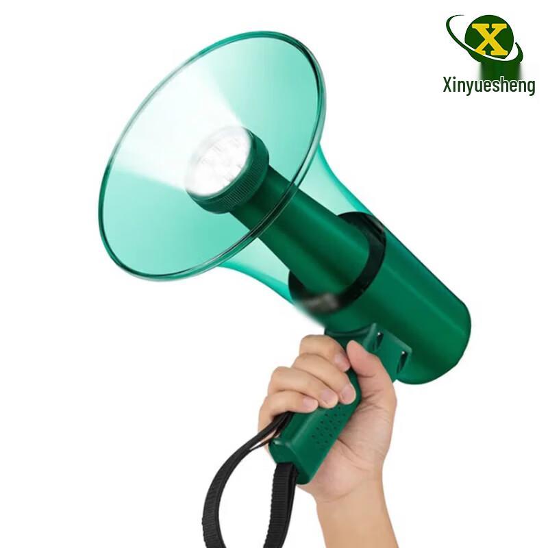 

Xinyuesheng CR-94 Waterproof 50W Megaphone
