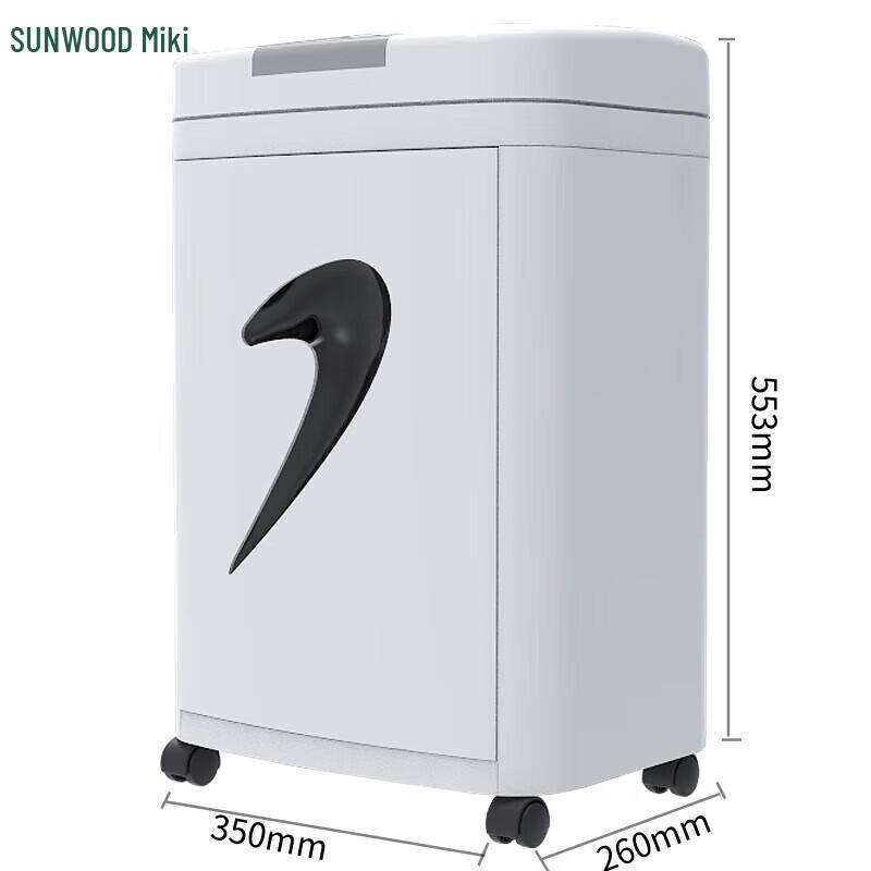 SUNWOOD Office Document Shredder CN plug (adapter included)